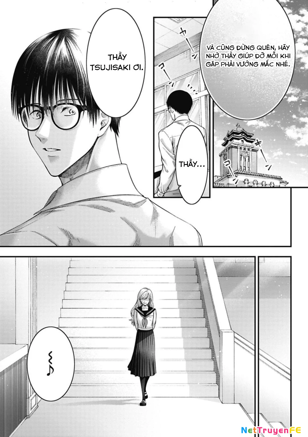 Thầy trò không biết yêu Chapter 18 - Trang 3