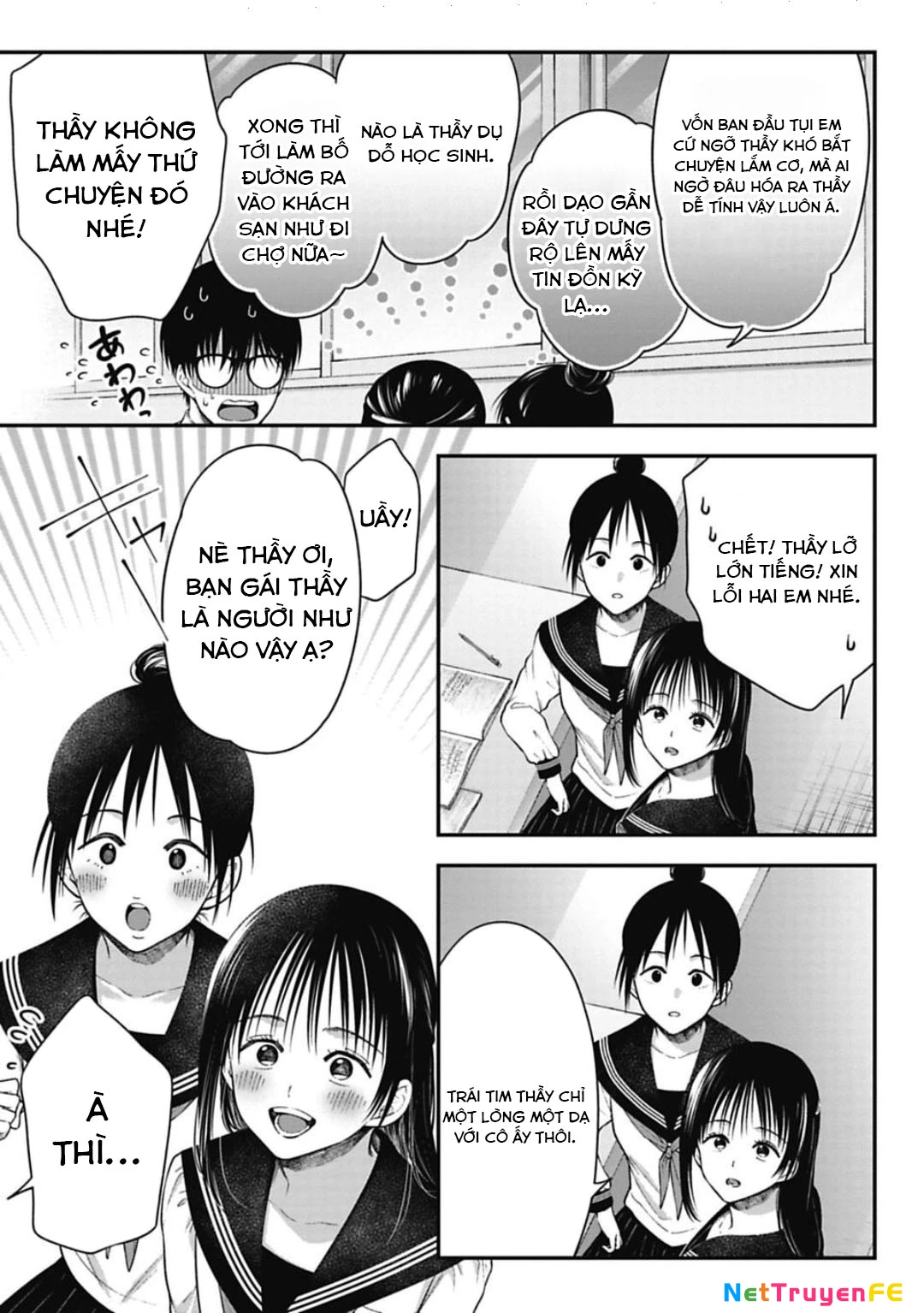 Thầy trò không biết yêu Chapter 18 - Trang 3