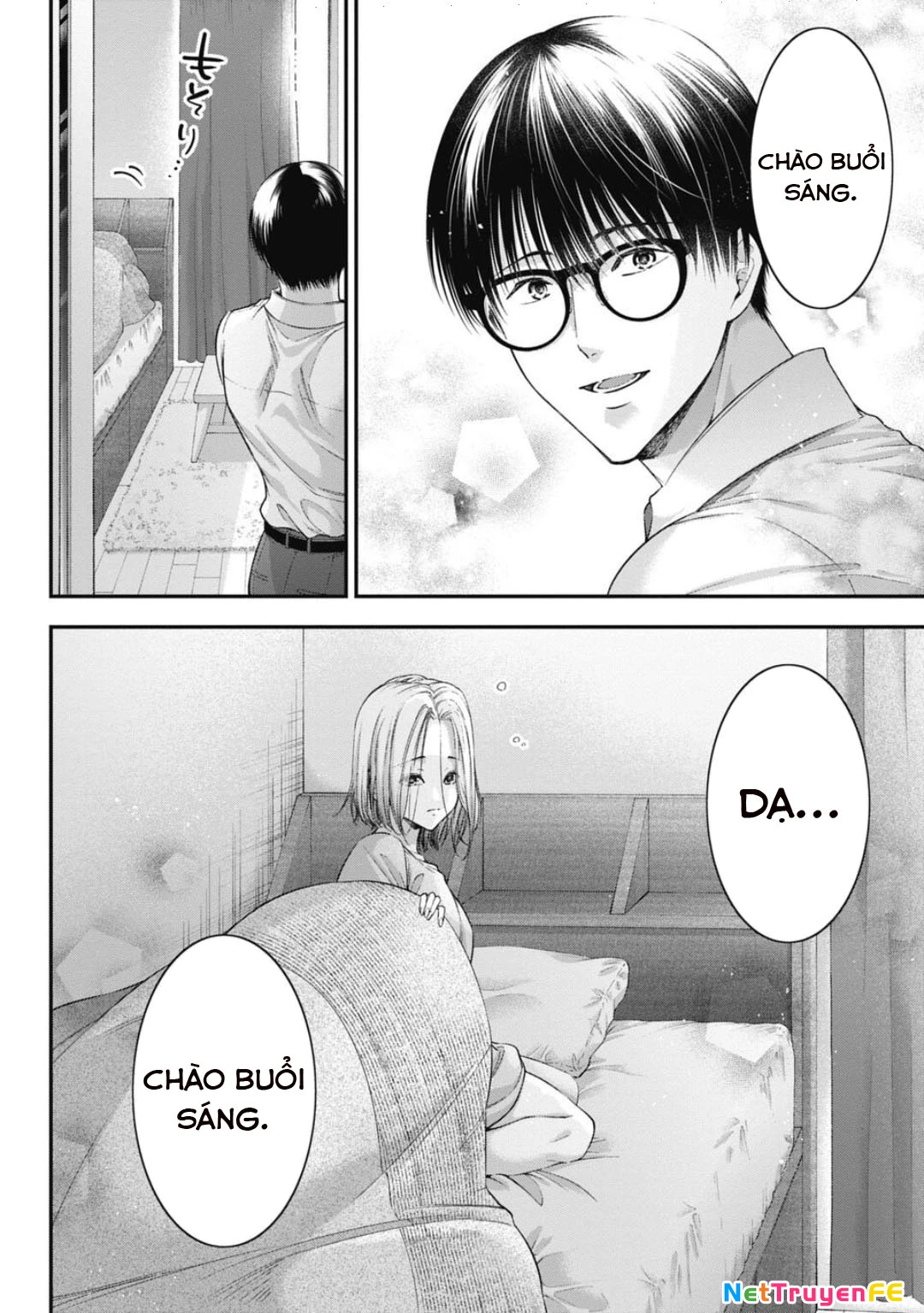 Thầy trò không biết yêu Chapter 21 - Trang 3