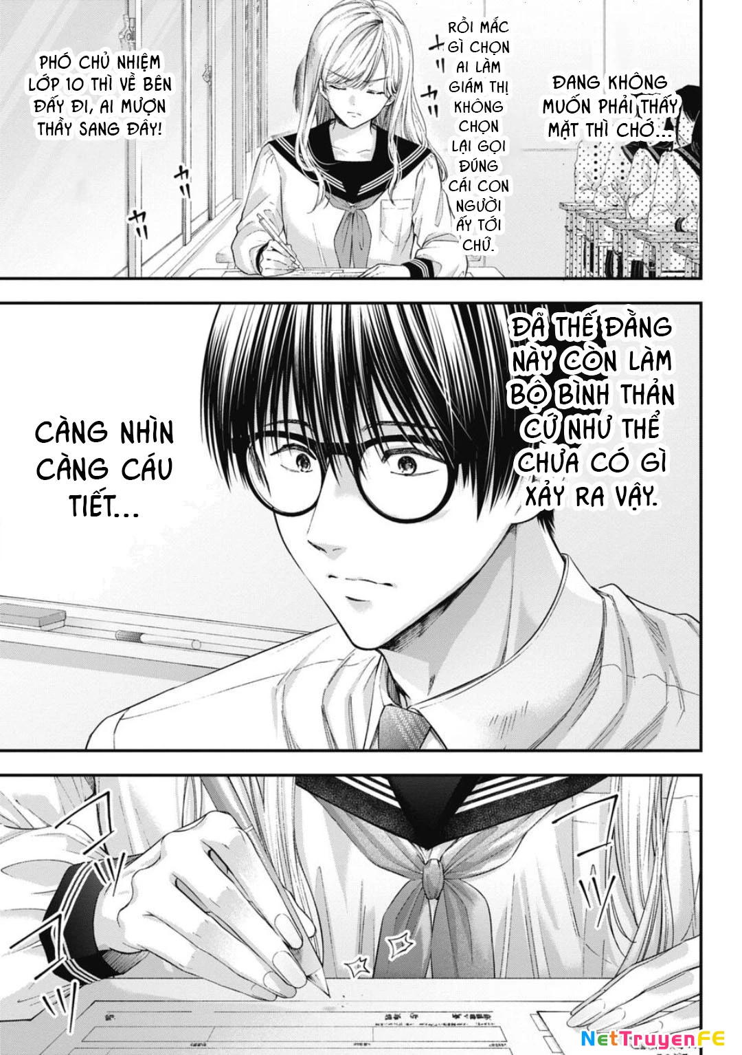 Thầy trò không biết yêu Chapter 21 - Trang 3