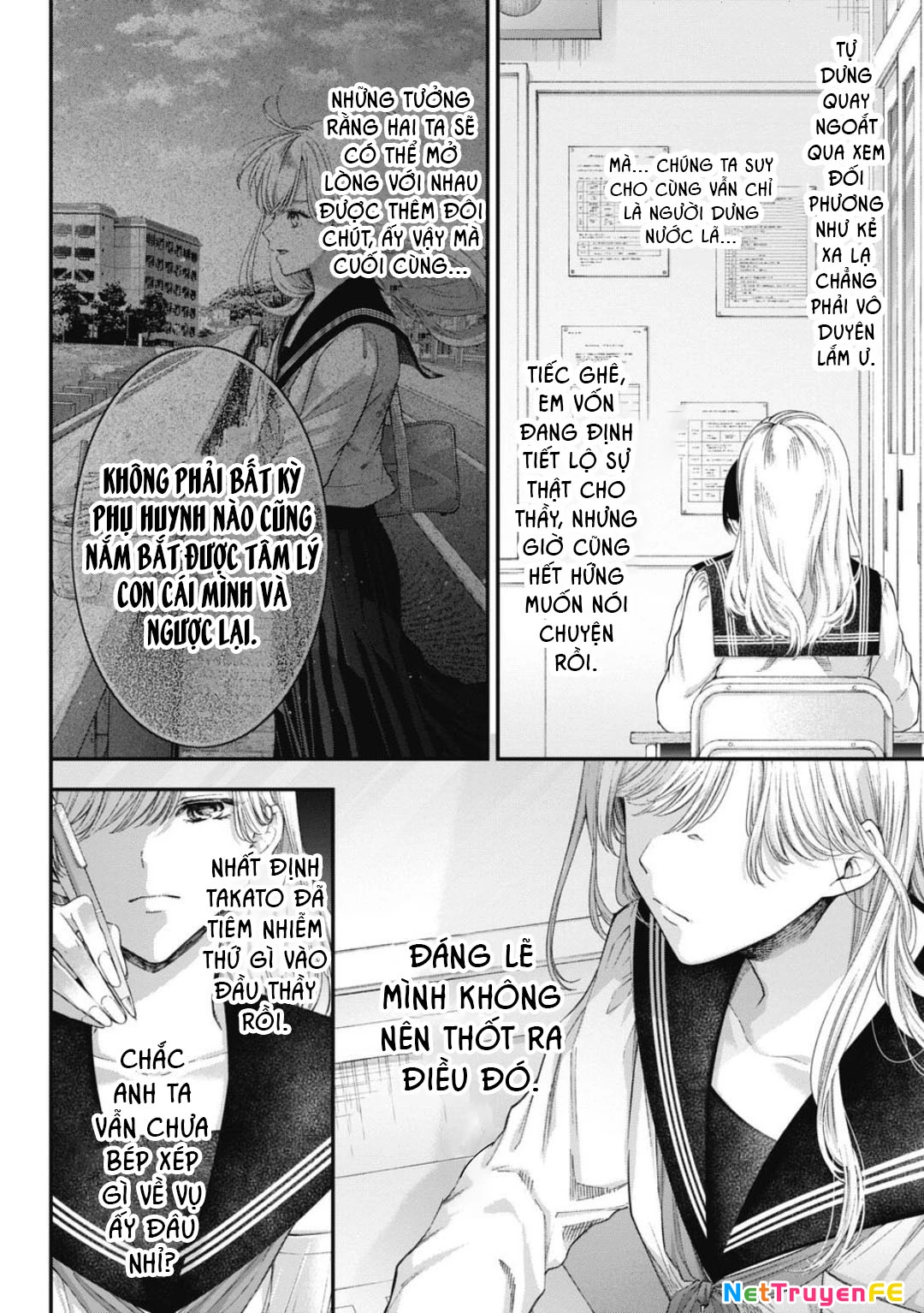 Thầy trò không biết yêu Chapter 21 - Trang 3