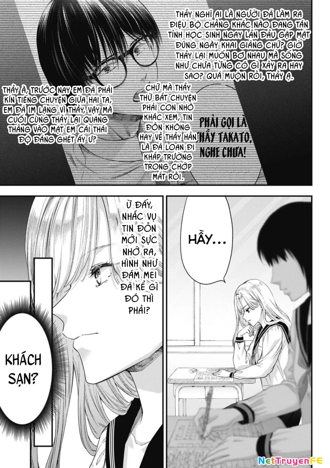 Thầy trò không biết yêu Chapter 21 - Trang 3