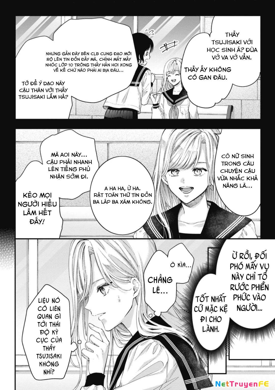 Thầy trò không biết yêu Chapter 21 - Trang 3