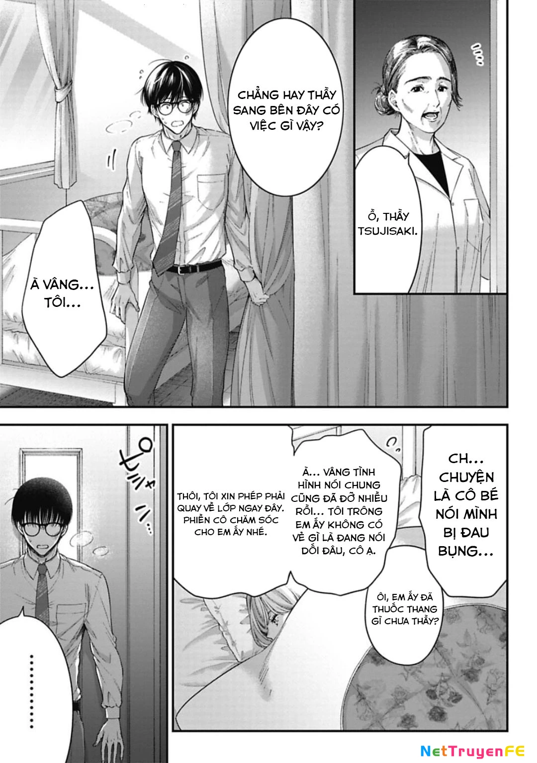 Thầy trò không biết yêu Chapter 22 - Trang 3