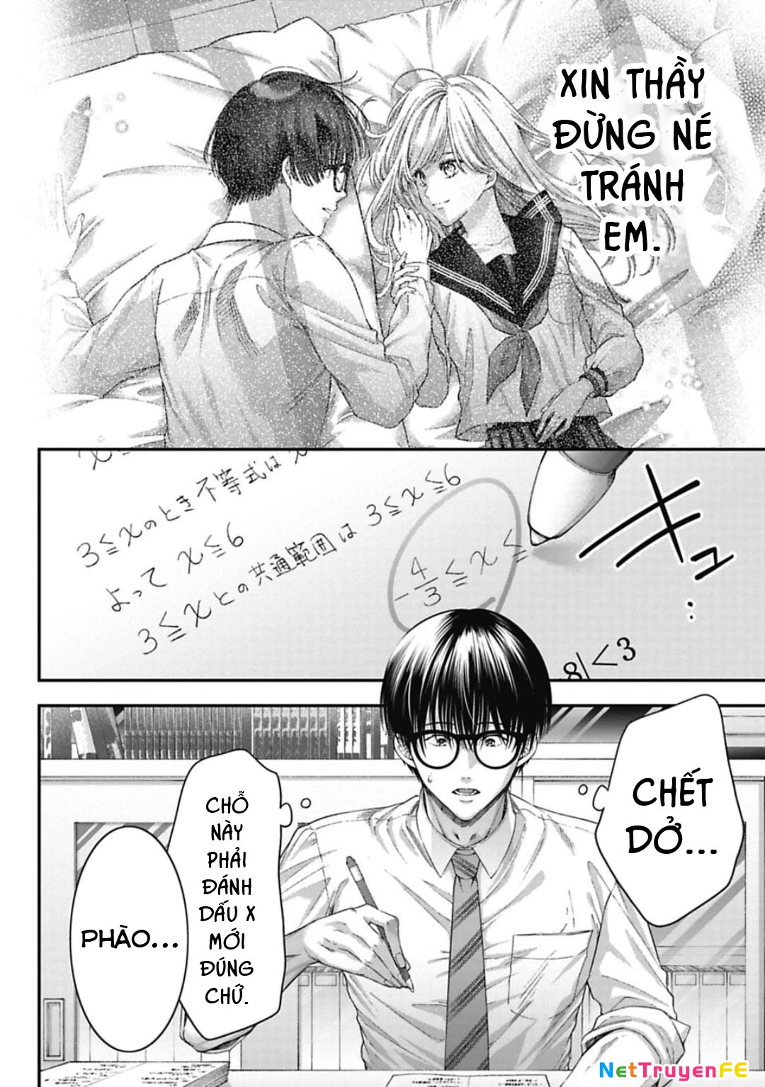 Thầy trò không biết yêu Chapter 23 - Trang 3