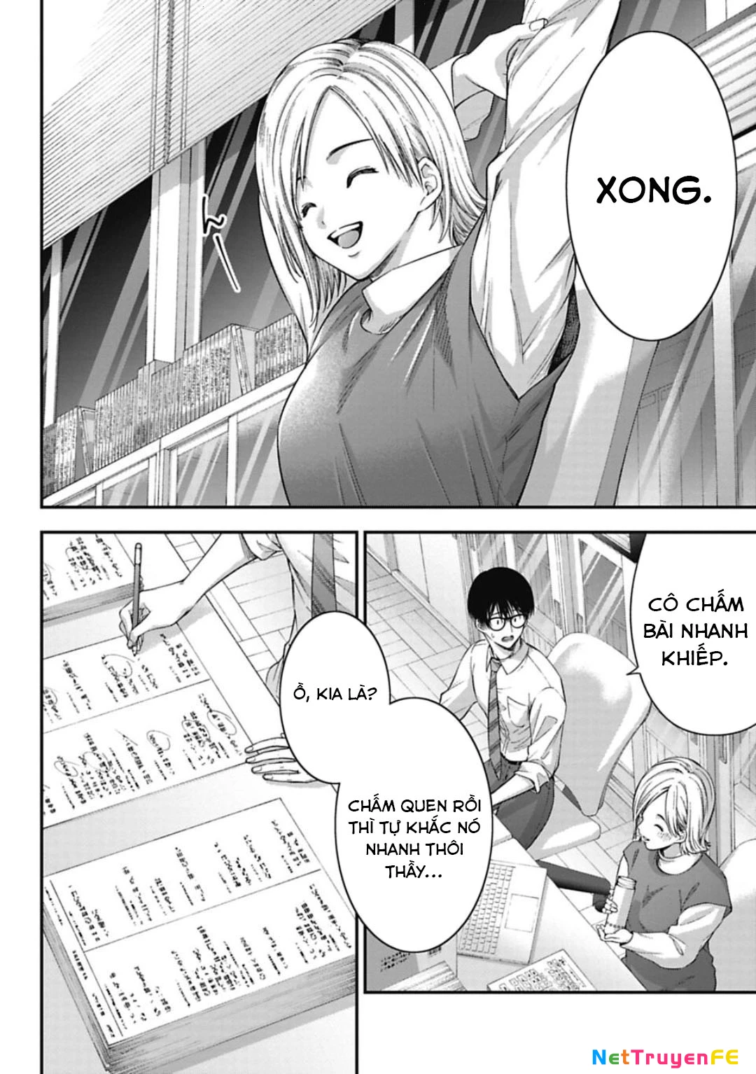 Thầy trò không biết yêu Chapter 23 - Trang 3