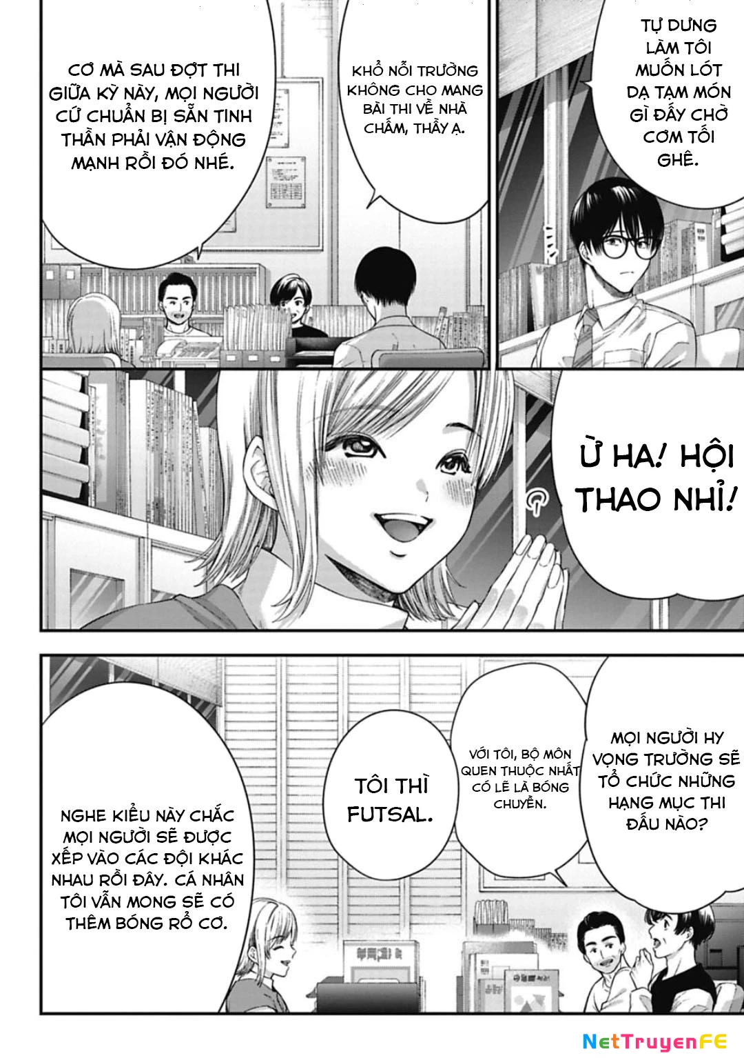 Thầy trò không biết yêu Chapter 23 - Trang 3