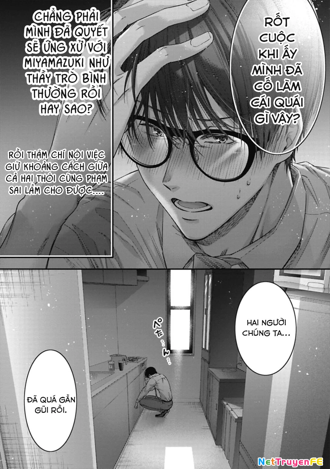 Thầy trò không biết yêu Chapter 23 - Trang 3