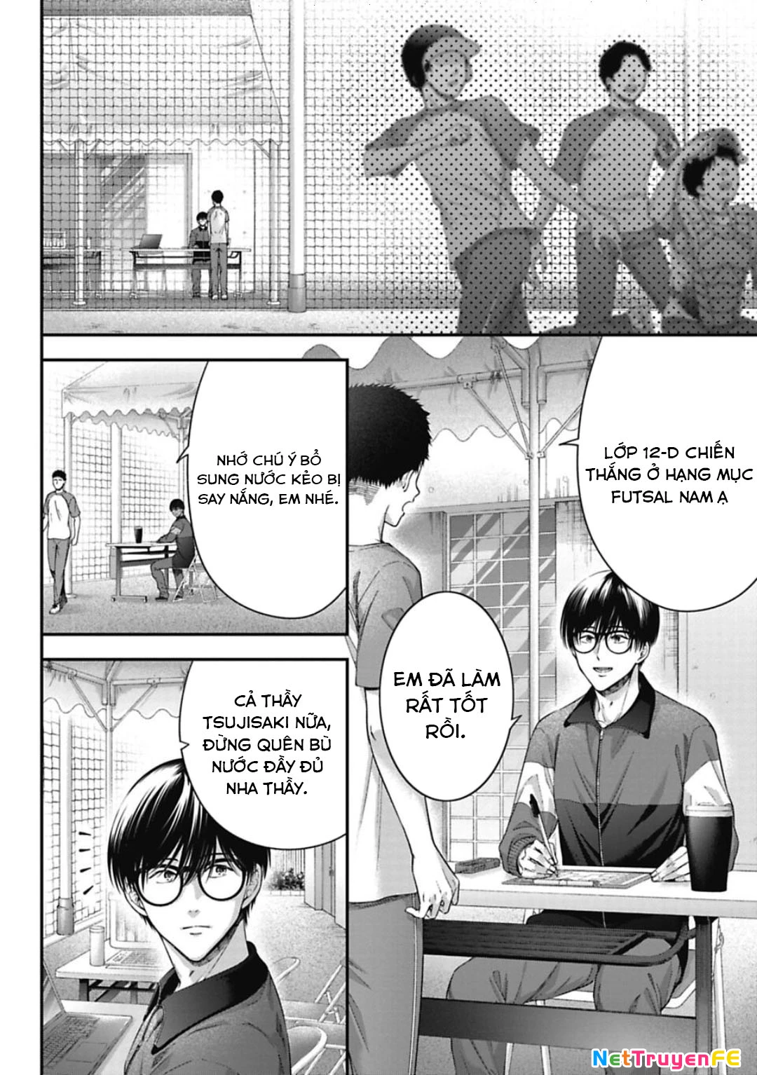 Thầy trò không biết yêu Chapter 24 - Trang 3