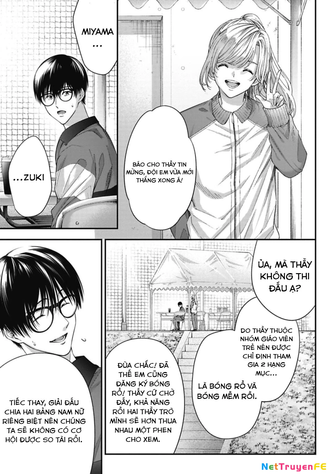 Thầy trò không biết yêu Chapter 24 - Trang 3