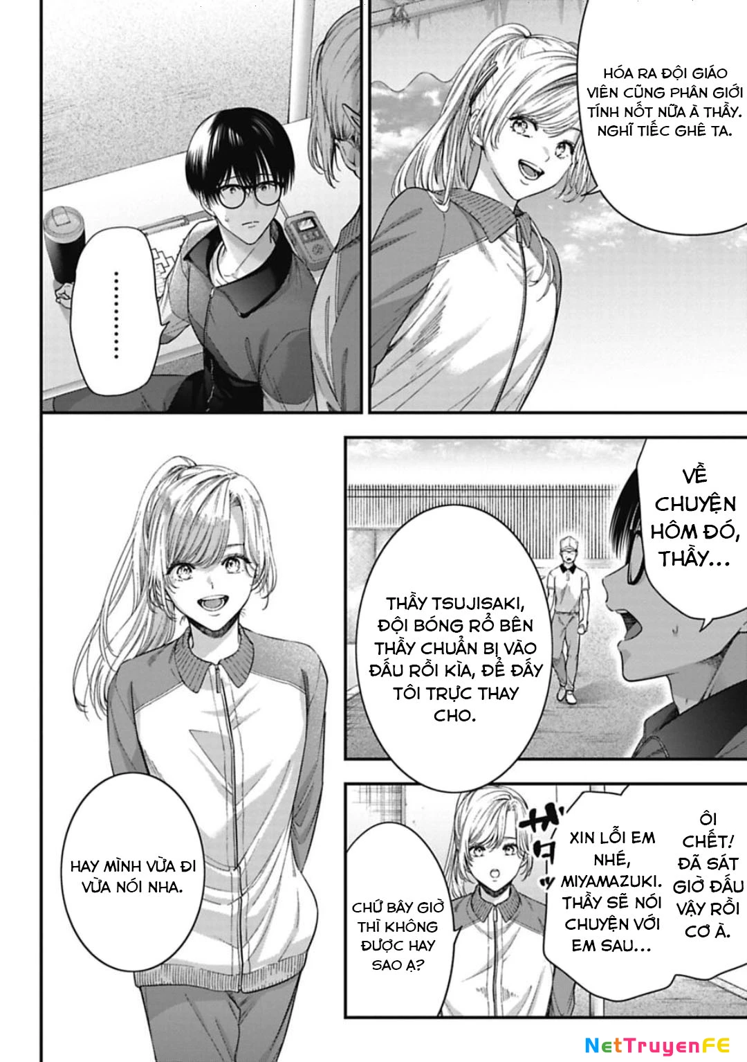 Thầy trò không biết yêu Chapter 24 - Trang 3