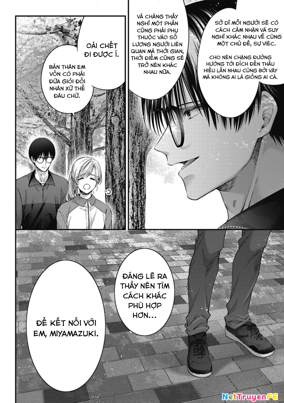 Thầy trò không biết yêu Chapter 24 - Trang 3