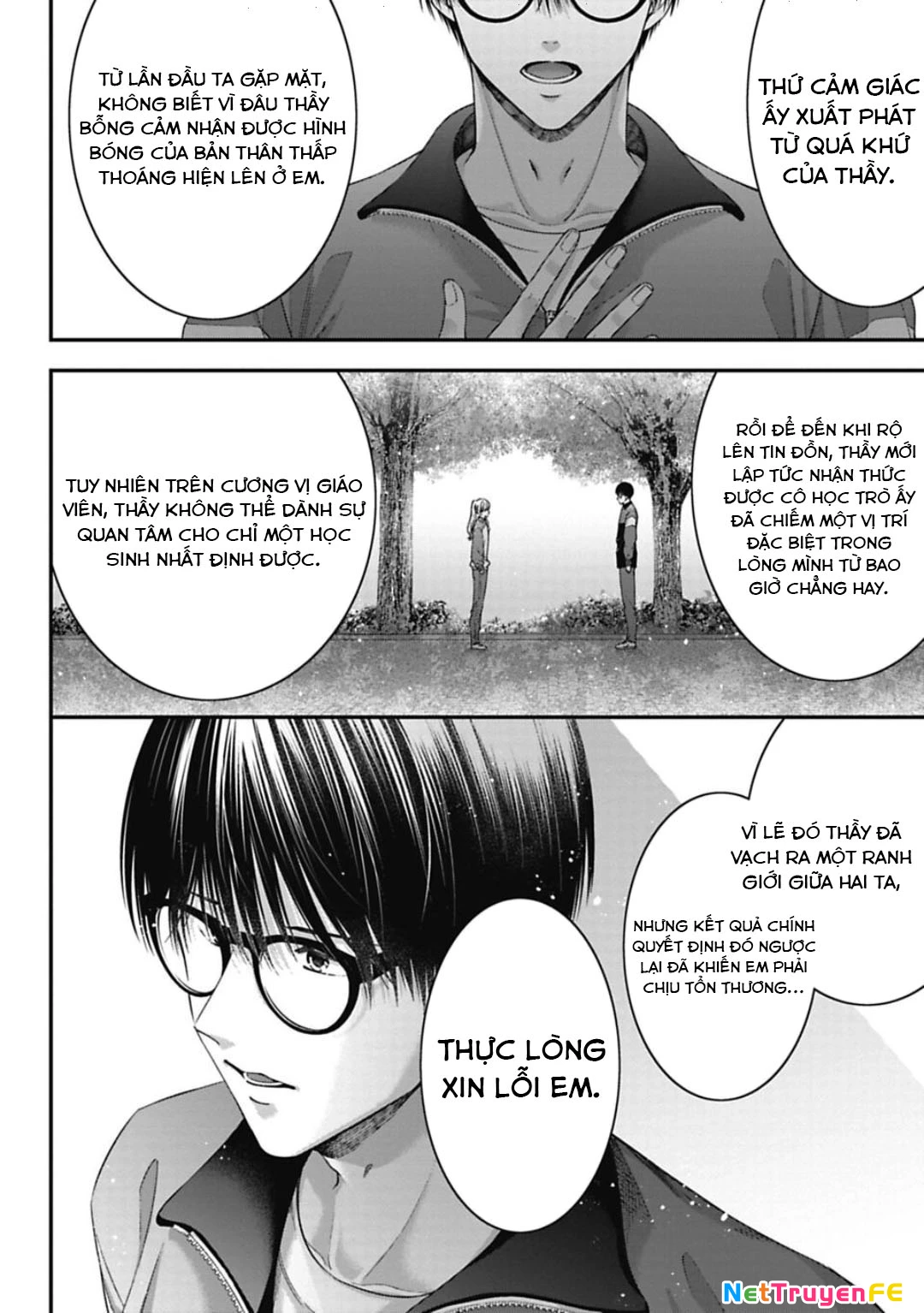 Thầy trò không biết yêu Chapter 24 - Trang 3