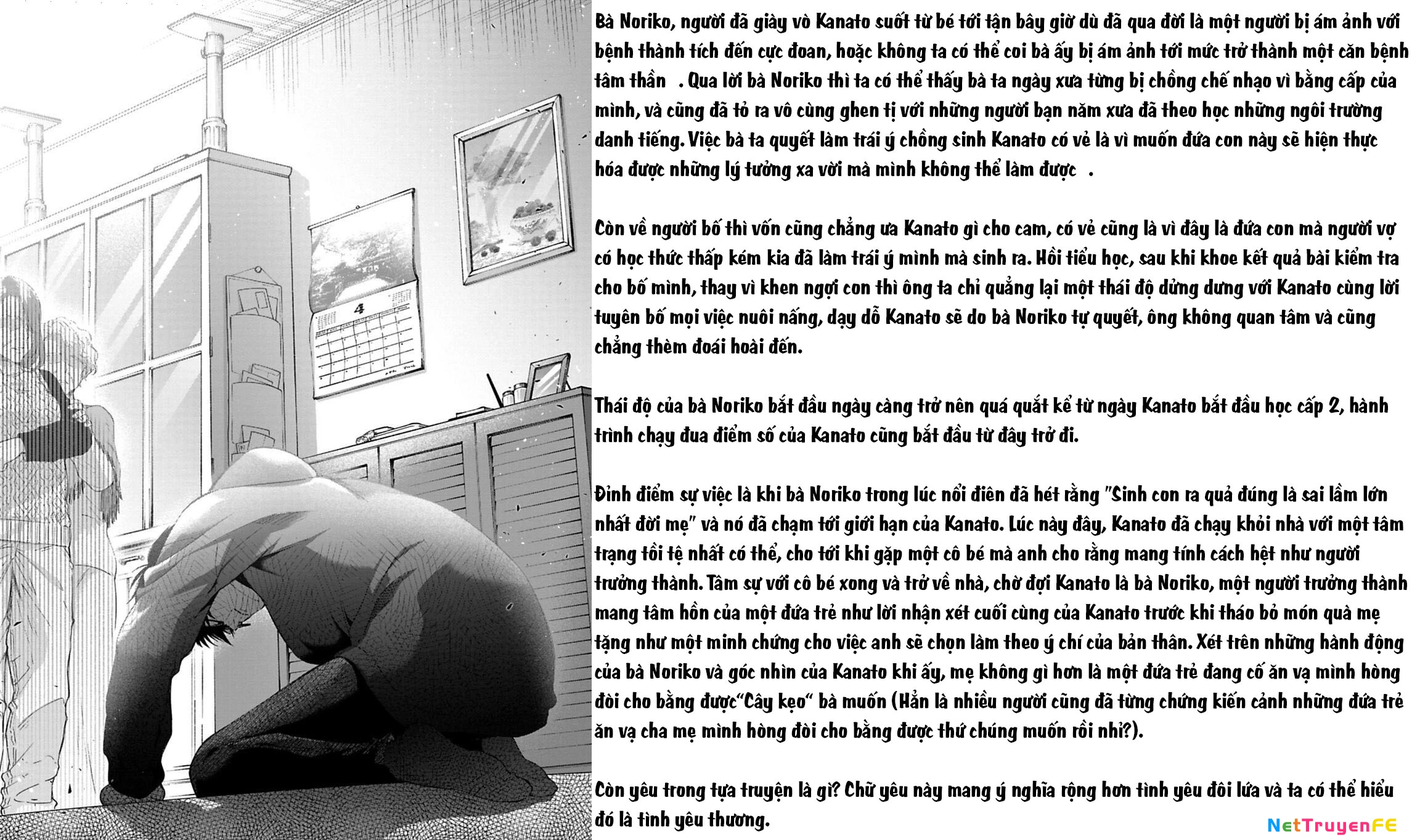 Thầy trò không biết yêu Chapter 26 - Trang 3