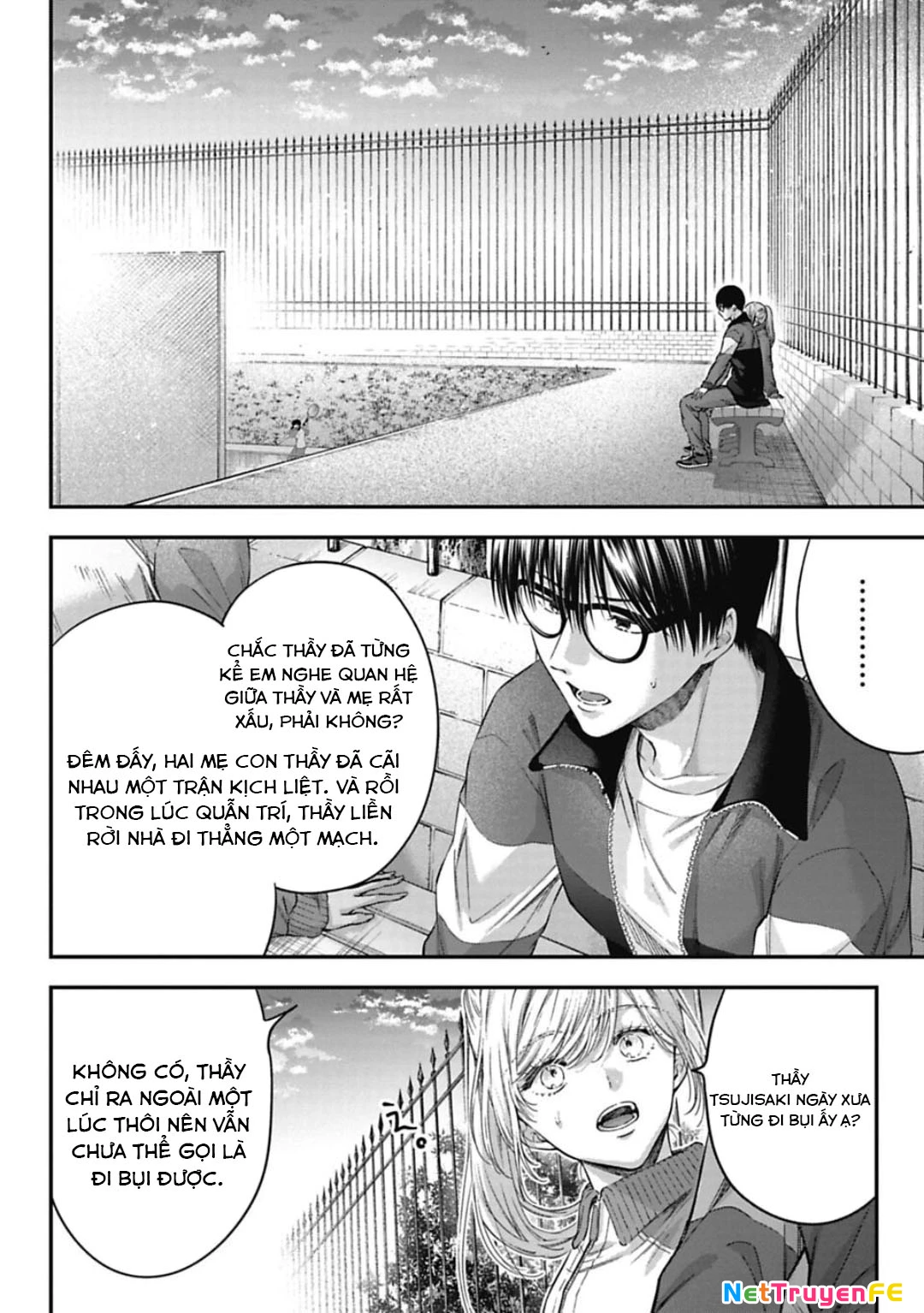 Thầy trò không biết yêu Chapter 29 - Trang 3