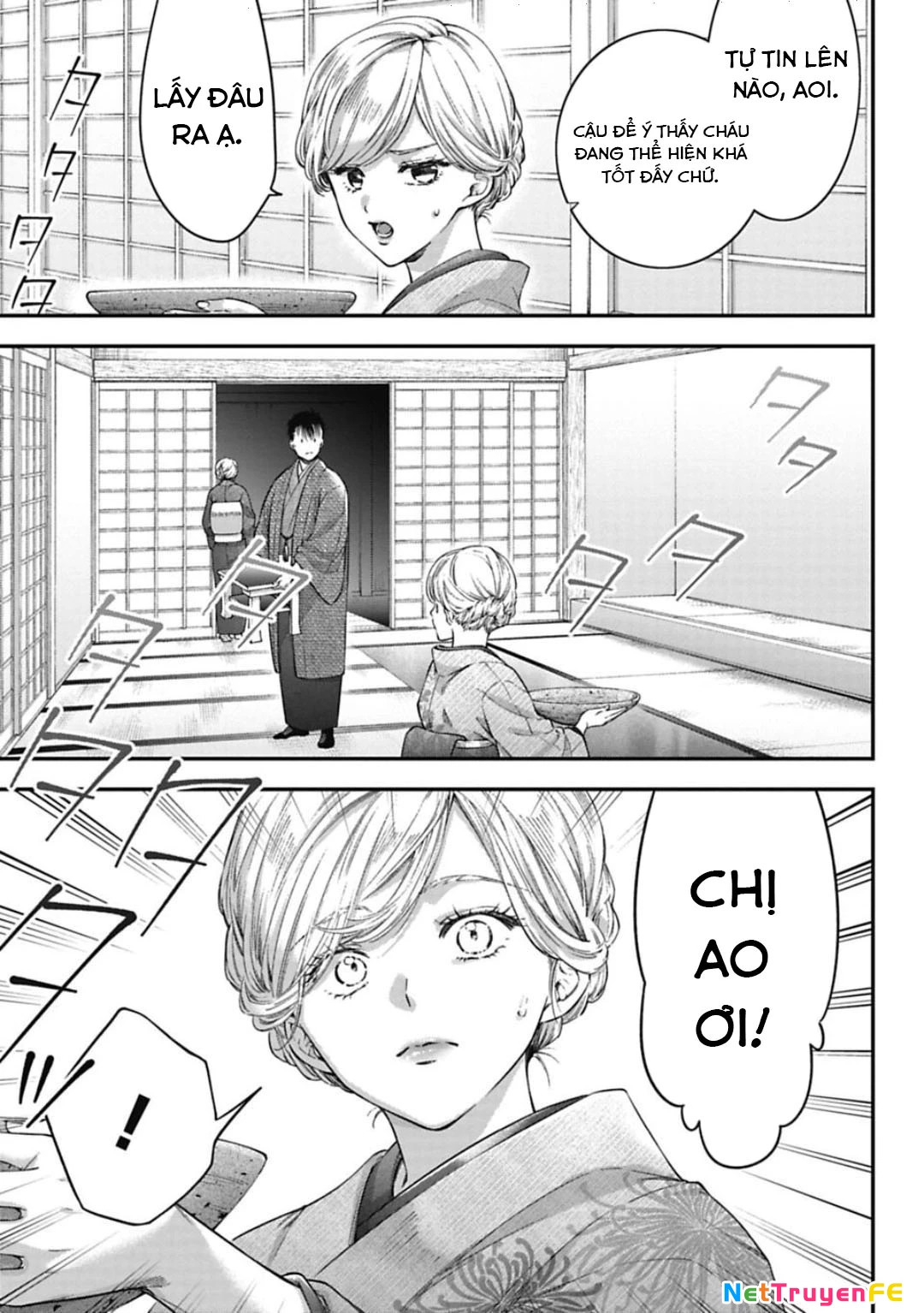 Thầy trò không biết yêu Chapter 31 - Trang 3