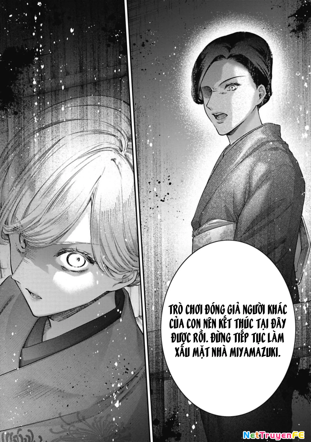 Thầy trò không biết yêu Chapter 31 - Trang 3