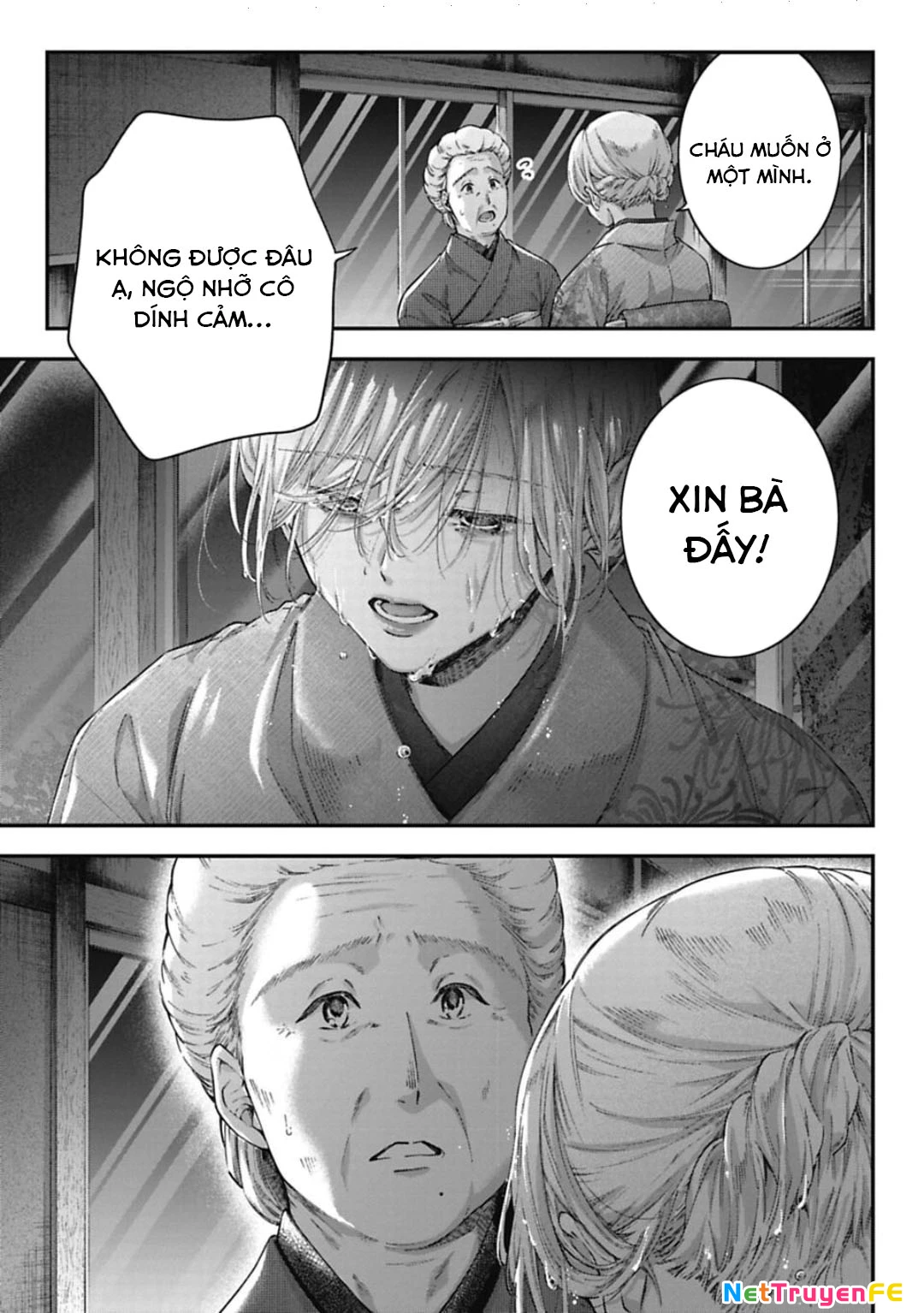 Thầy trò không biết yêu Chapter 32 - Trang 3