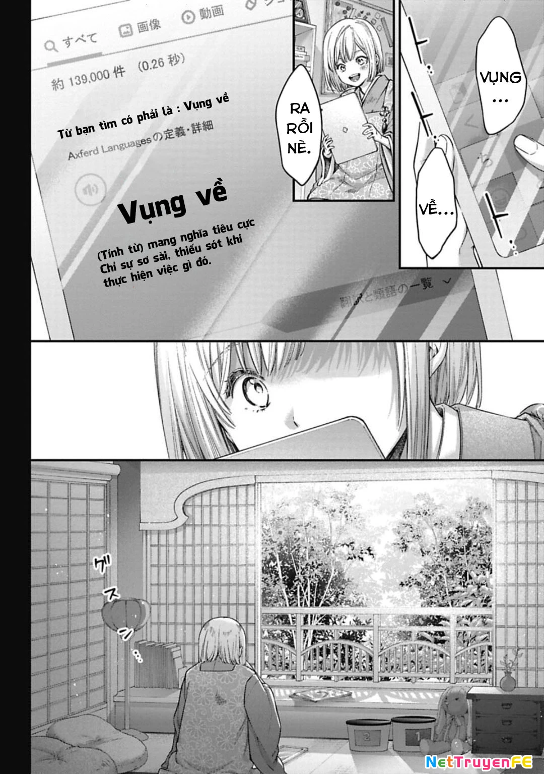 Thầy trò không biết yêu Chapter 32 - Trang 3