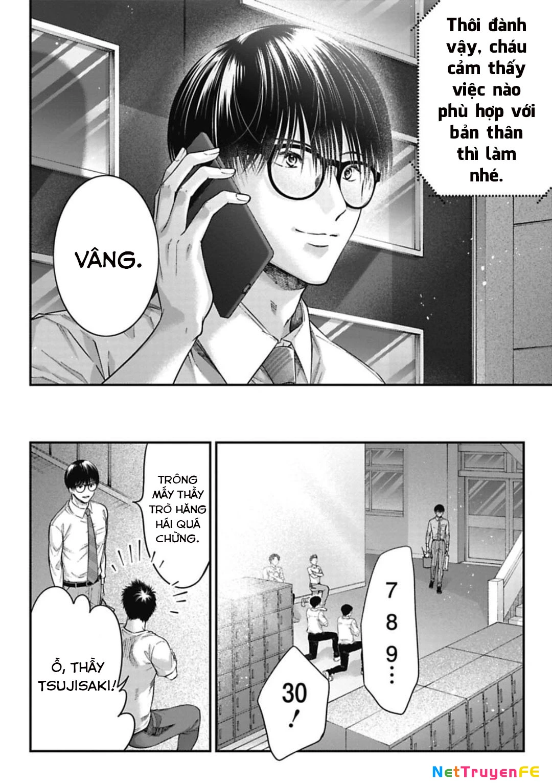 Thầy trò không biết yêu Chapter 33 - Trang 3