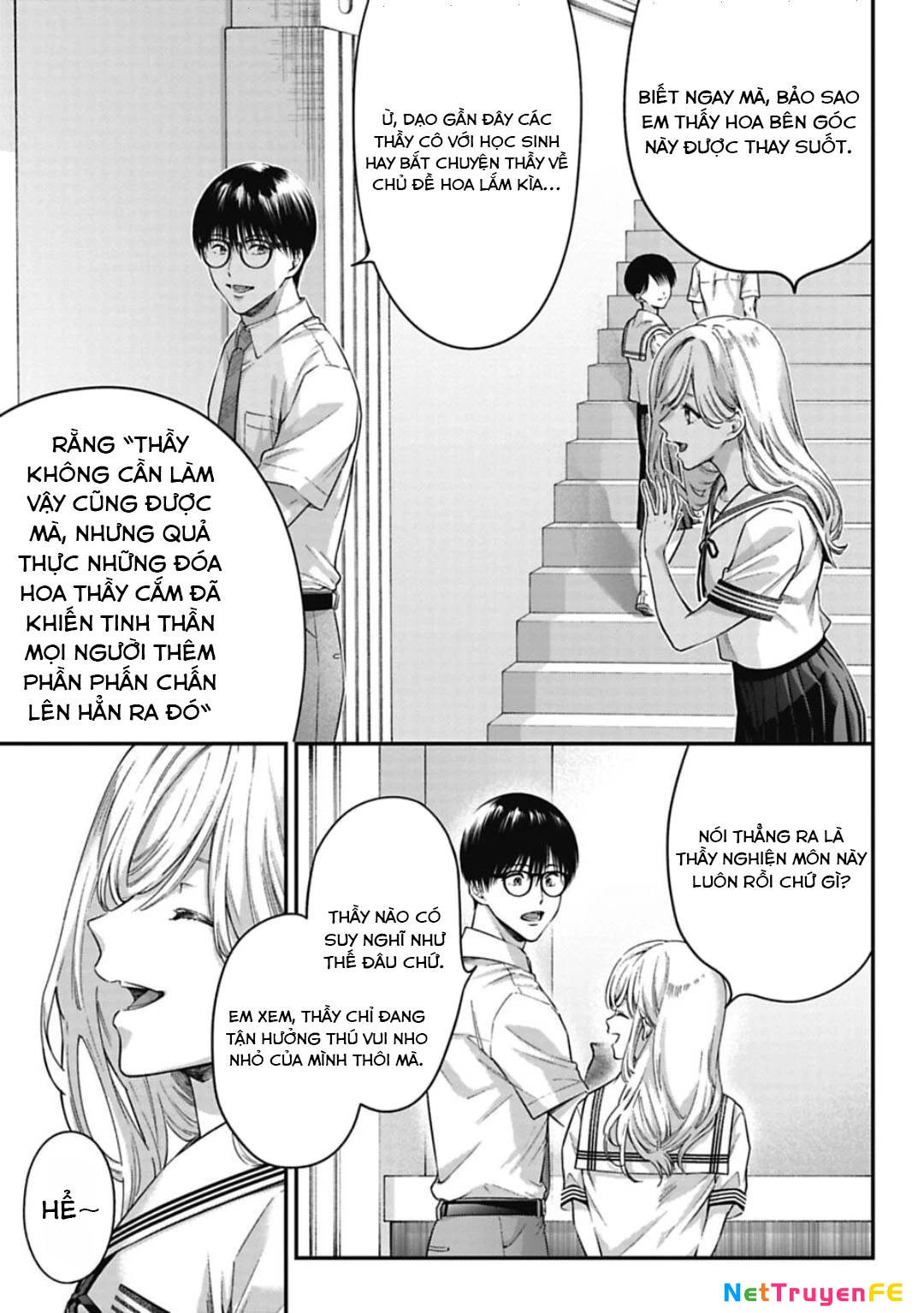 Thầy trò không biết yêu Chapter 33 - Trang 3