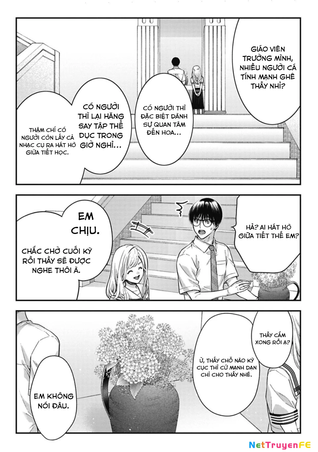 Thầy trò không biết yêu Chapter 33 - Trang 3