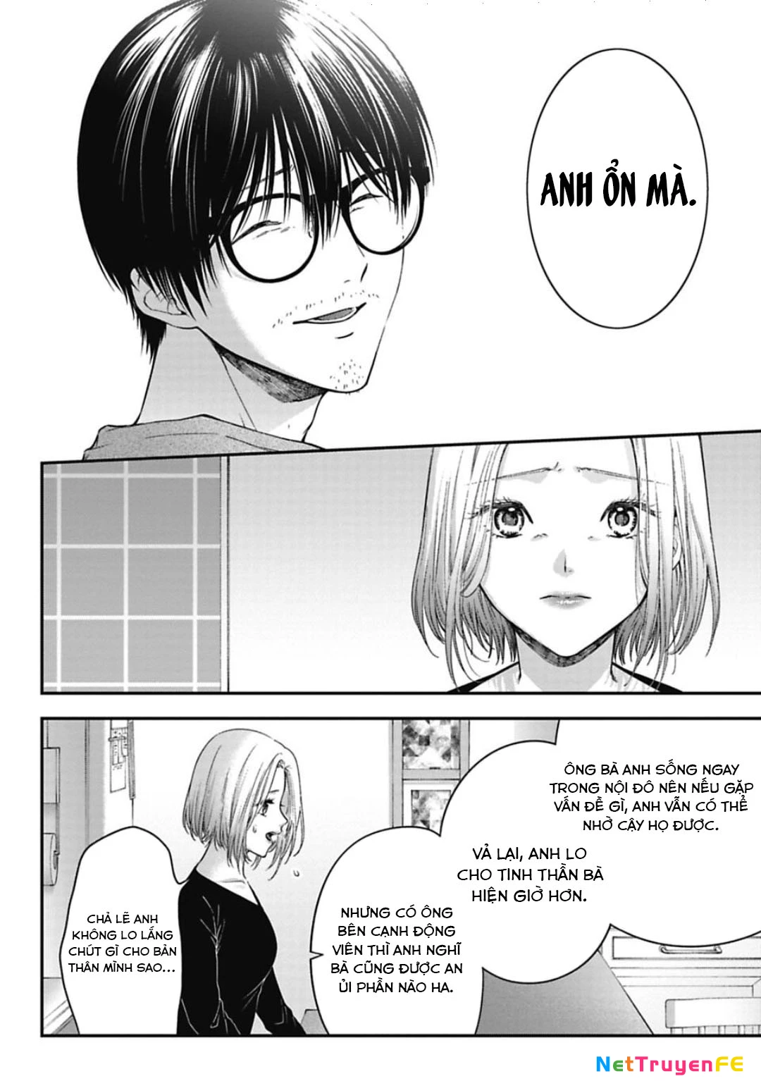 Thầy trò không biết yêu Chapter 36 - Trang 3