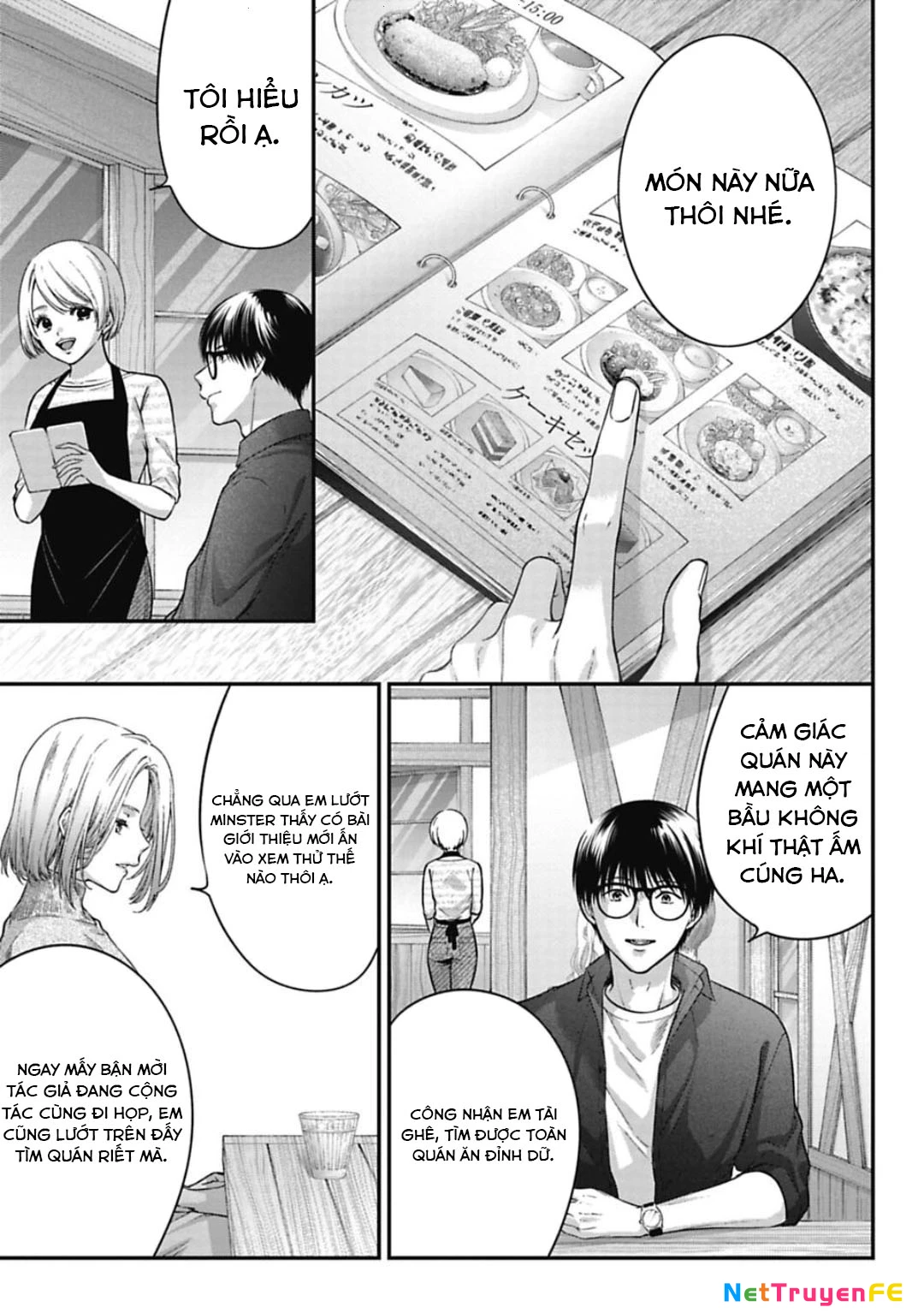 Thầy trò không biết yêu Chapter 37 - Trang 3