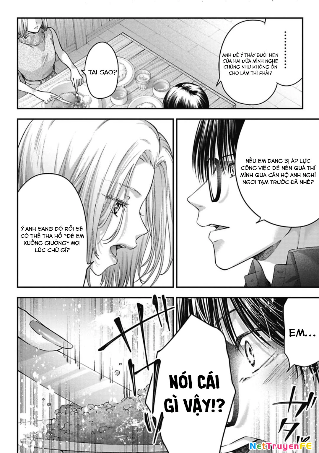 Thầy trò không biết yêu Chapter 37 - Trang 3