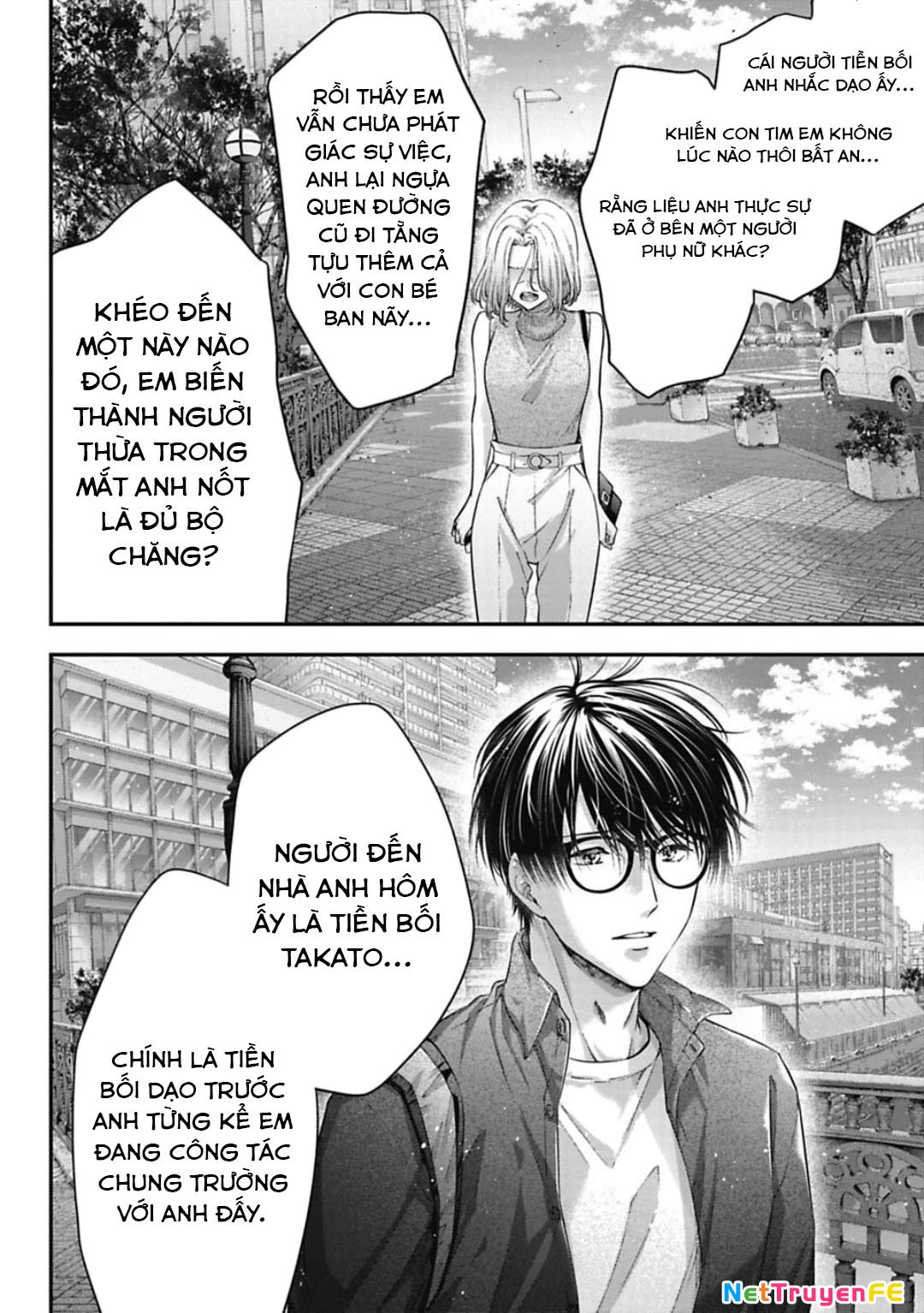 Thầy trò không biết yêu Chapter 38 - Trang 3