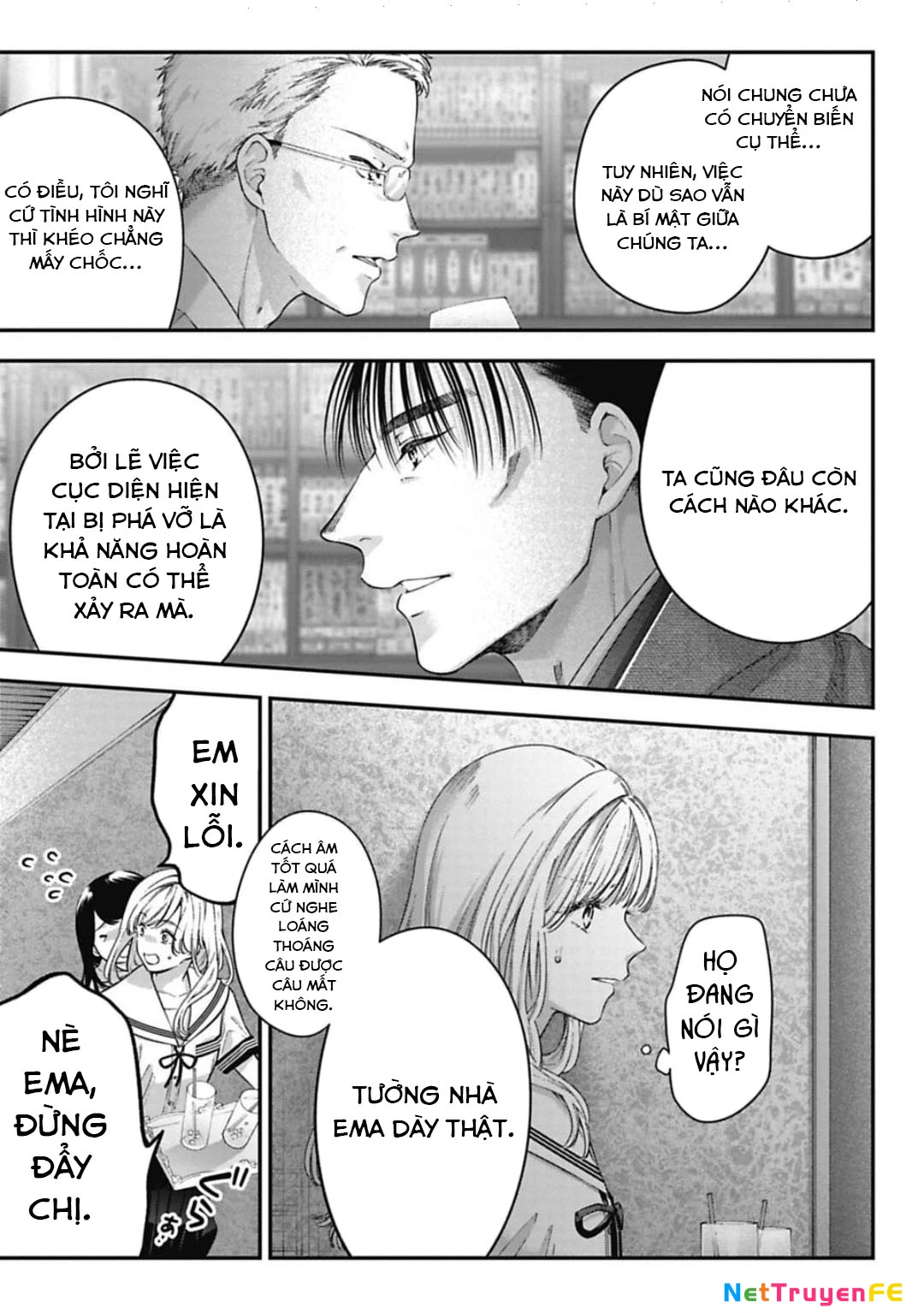 Thầy trò không biết yêu Chapter 39 - Trang 3