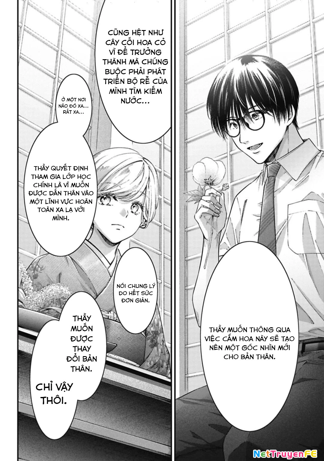 Thầy trò không biết yêu Chapter 41 - Trang 3