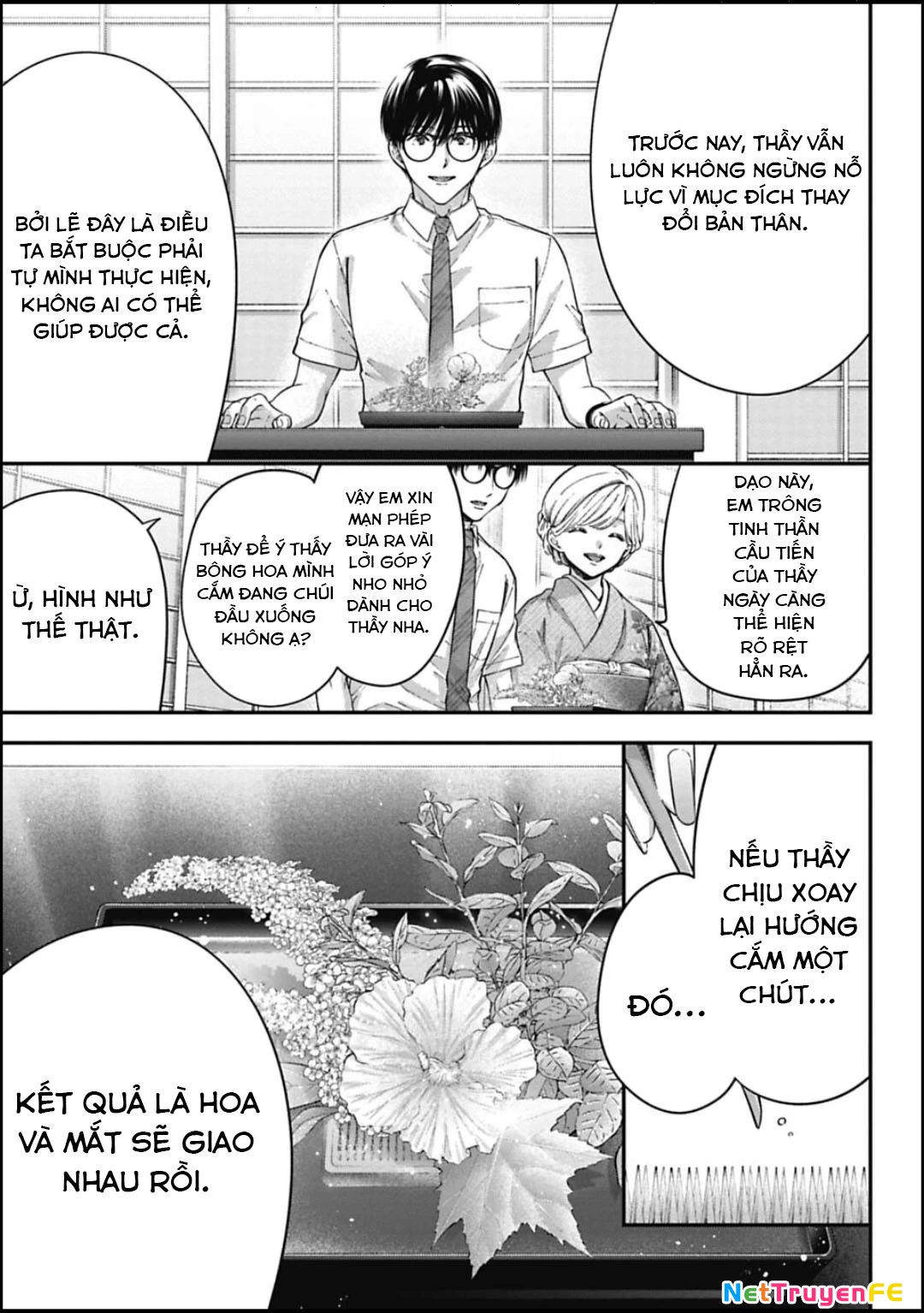 Thầy trò không biết yêu Chapter 41 - Trang 3