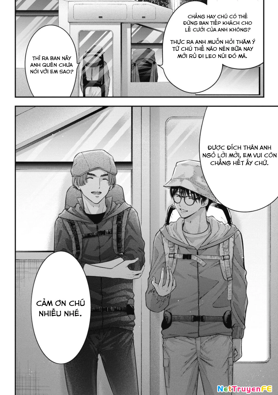 Thầy trò không biết yêu Chapter 46 - Trang 3