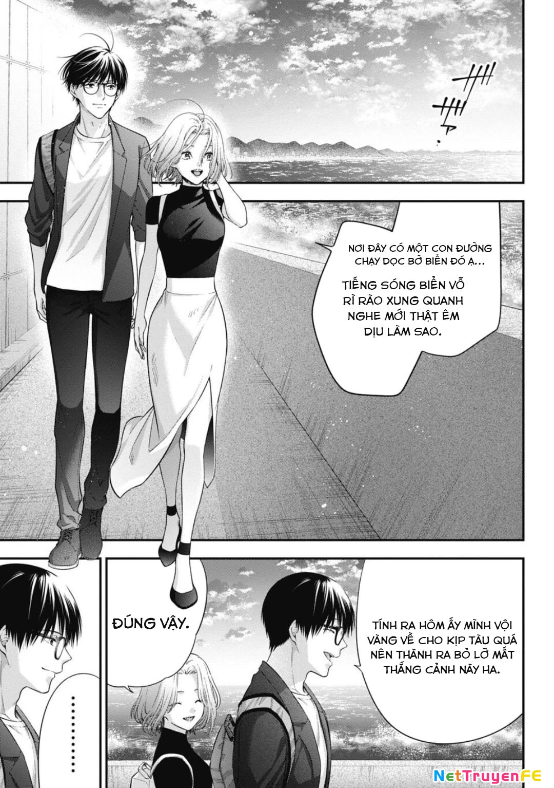 Thầy trò không biết yêu Chapter 48 - Trang 3