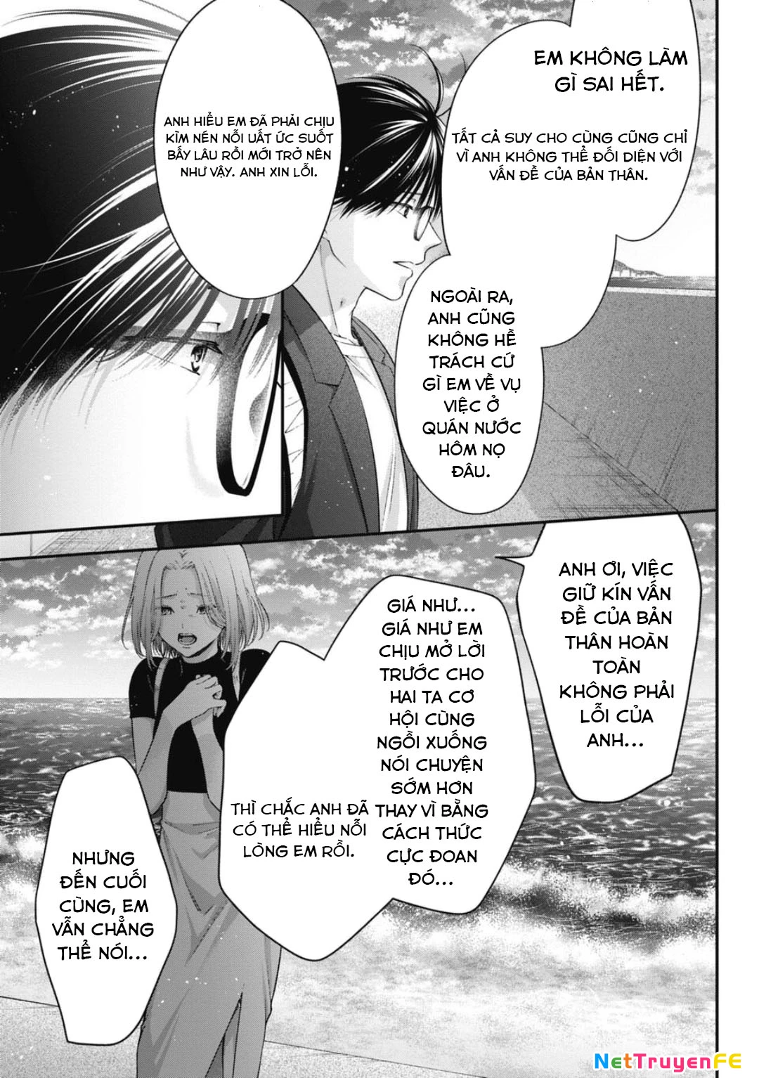 Thầy trò không biết yêu Chapter 48 - Trang 3