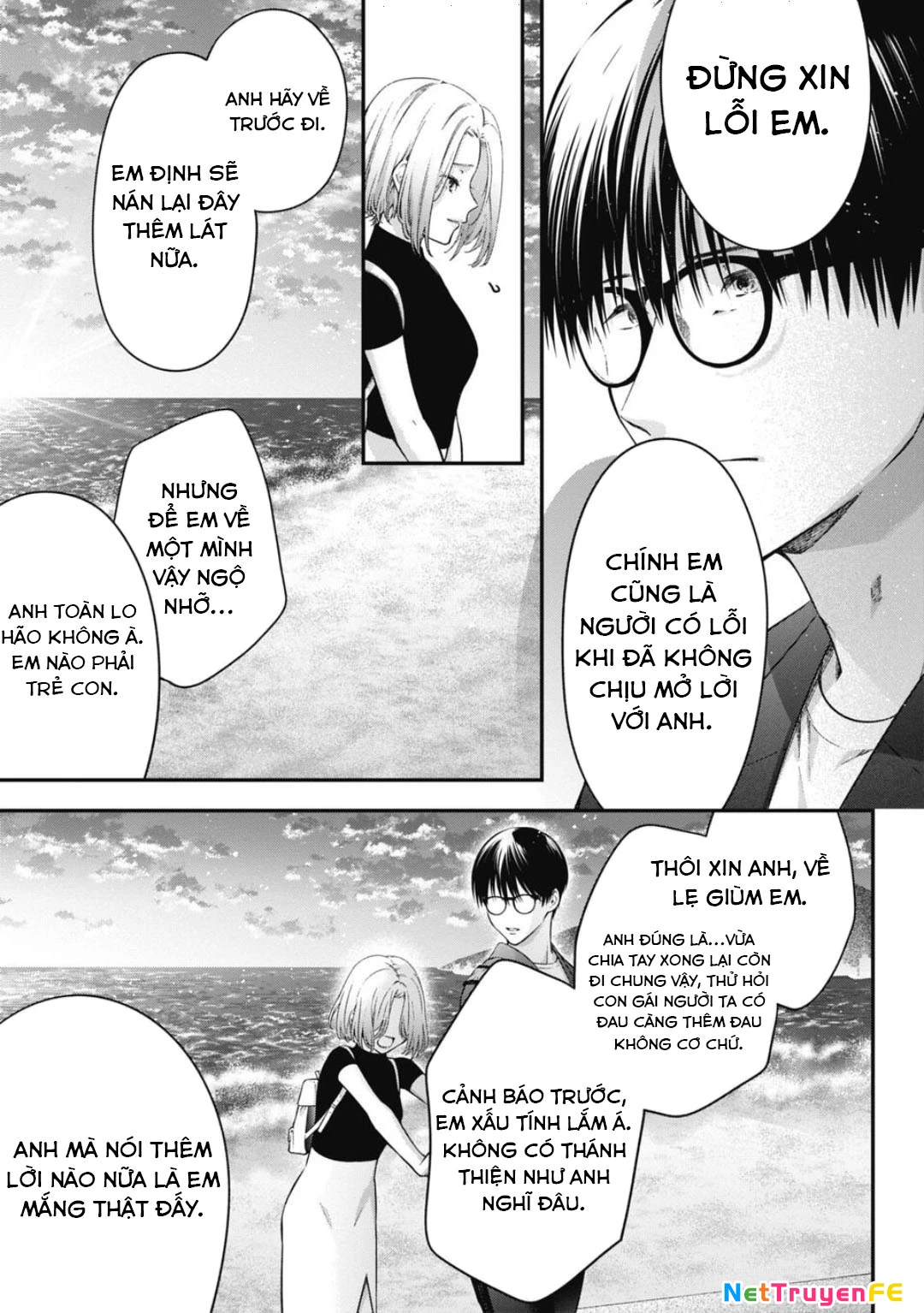 Thầy trò không biết yêu Chapter 49 - Trang 3