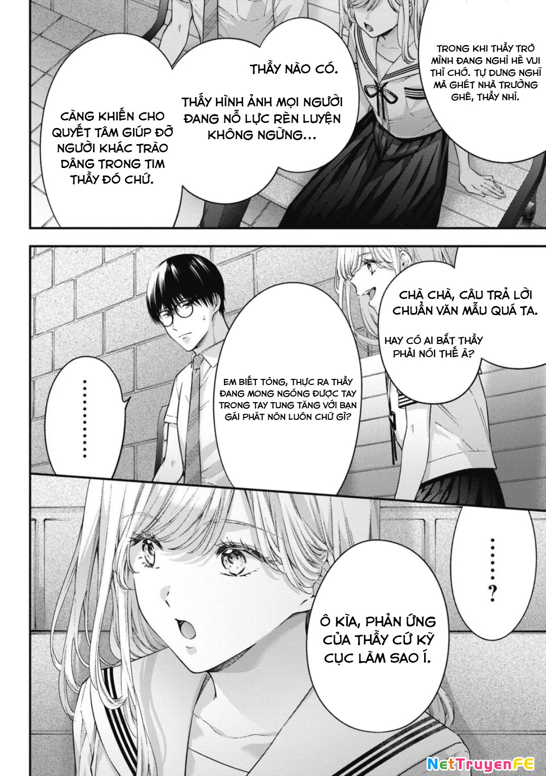 Thầy trò không biết yêu Chapter 49 - Trang 3