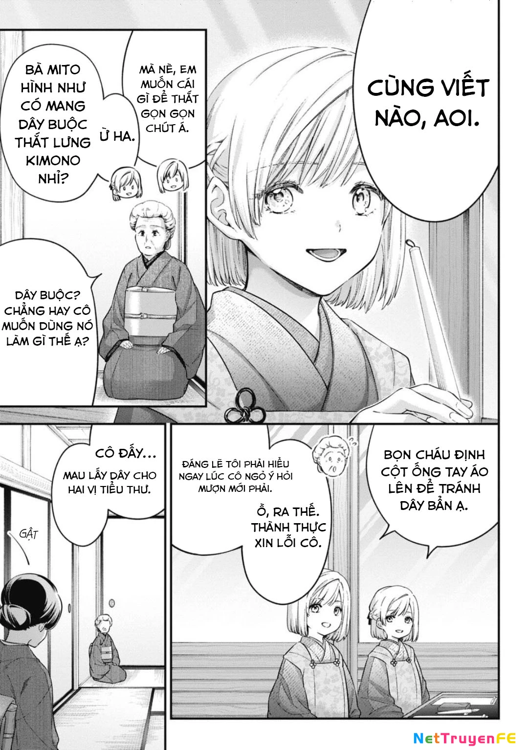 Thầy trò không biết yêu Chapter 50 - Trang 3