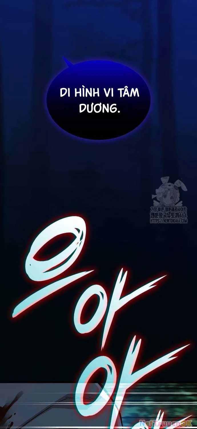 Quái Lực Loạn Thần Chapter 44 - Trang 4