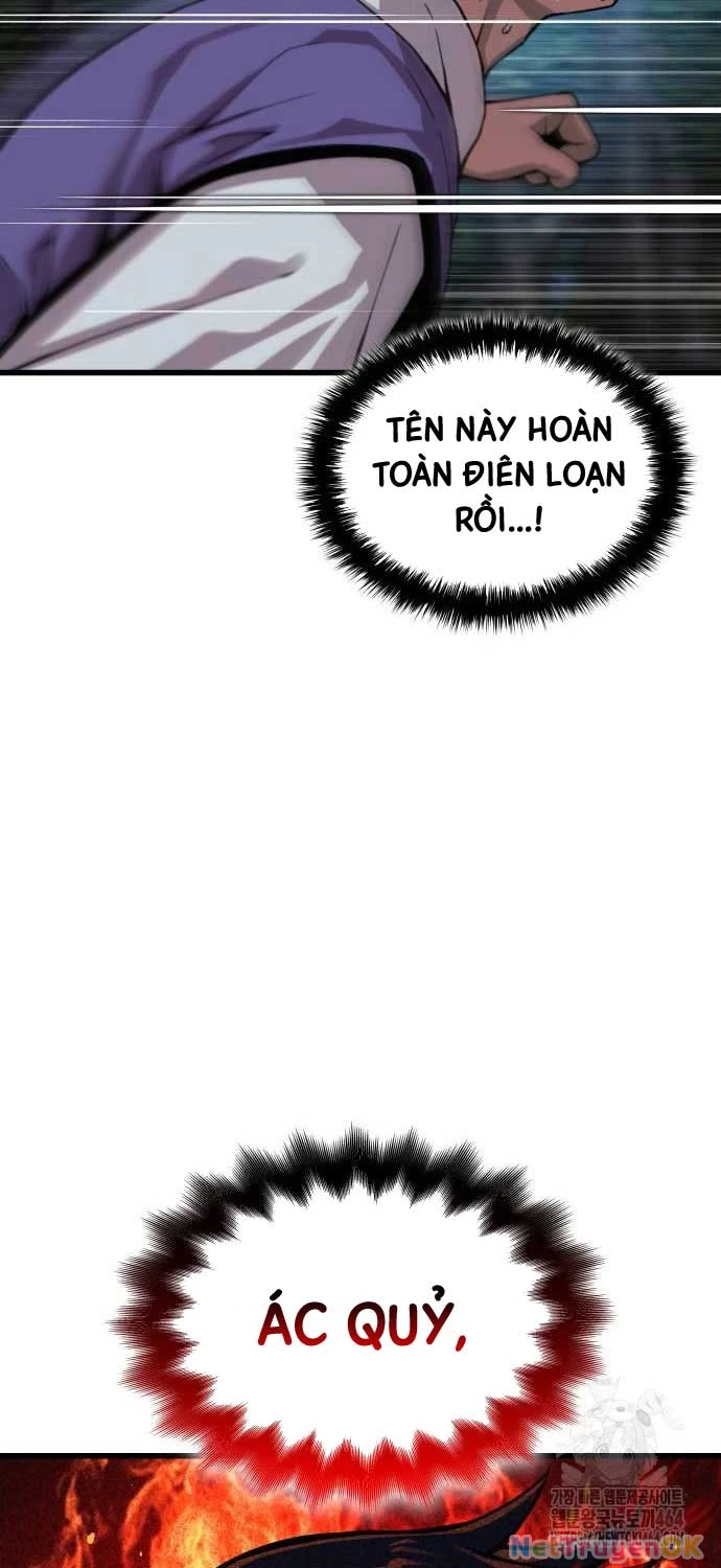 Quái Lực Loạn Thần Chapter 44 - Trang 4