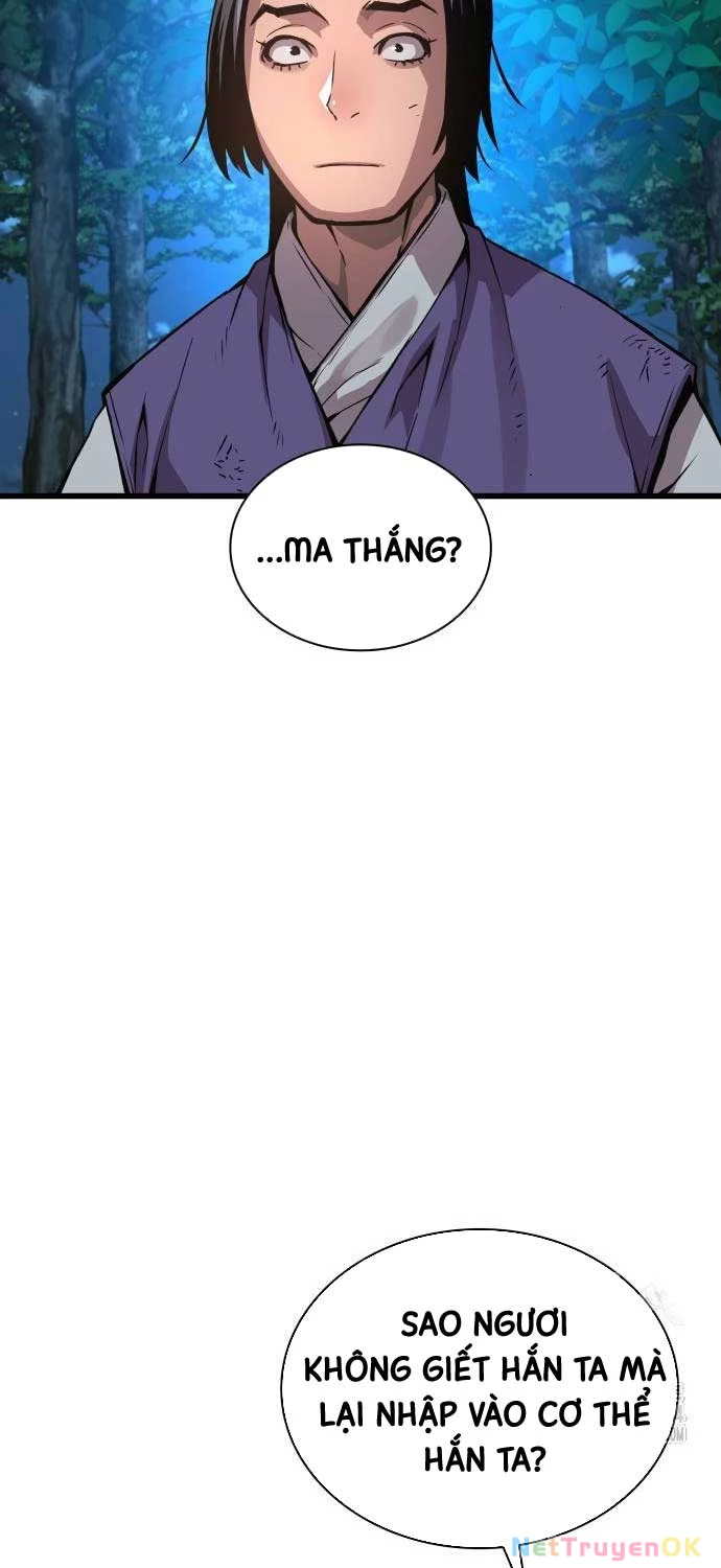 Quái Lực Loạn Thần Chapter 44 - Trang 4