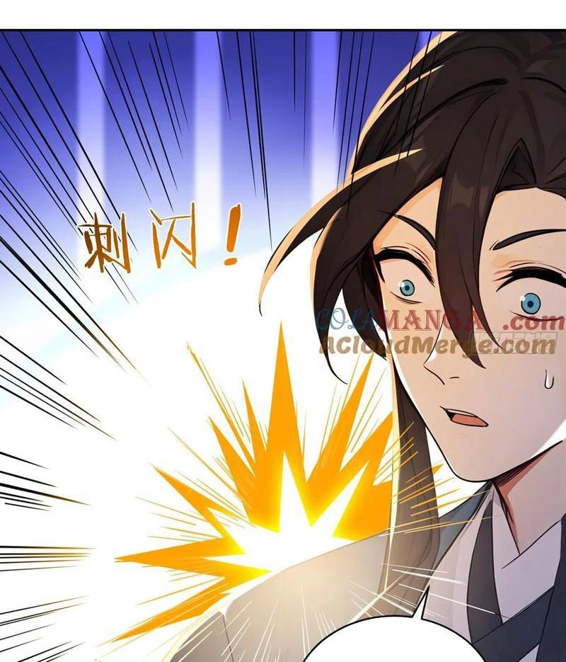 Ta thật sự không muốn làm thánh tiên Chapter 70 - Trang 2