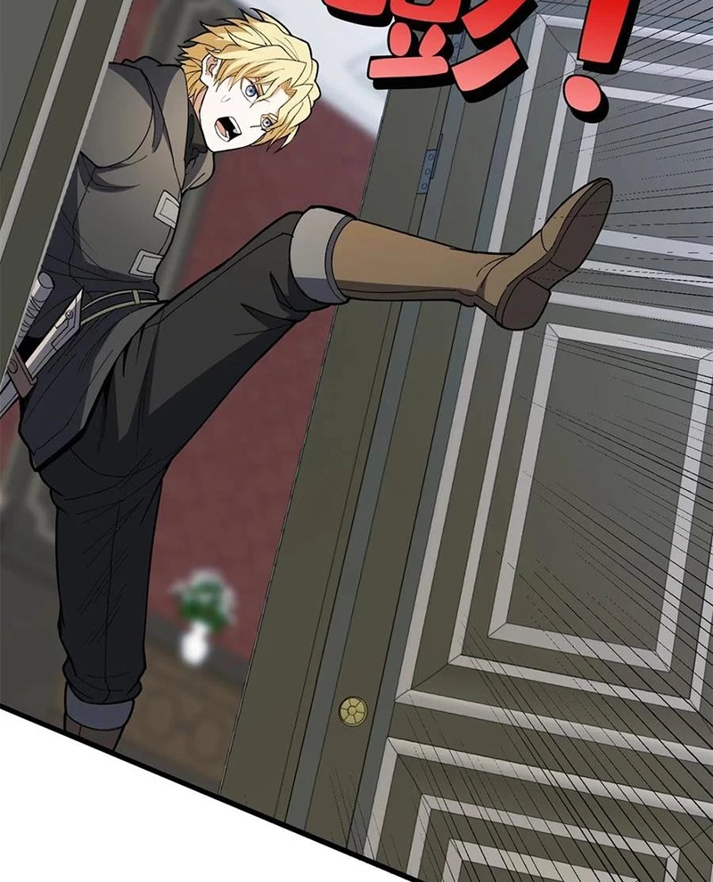 Ác long chuyển sinh: Bắt đầu phục thù từ 5 tuổi Chapter 109 - Trang 3