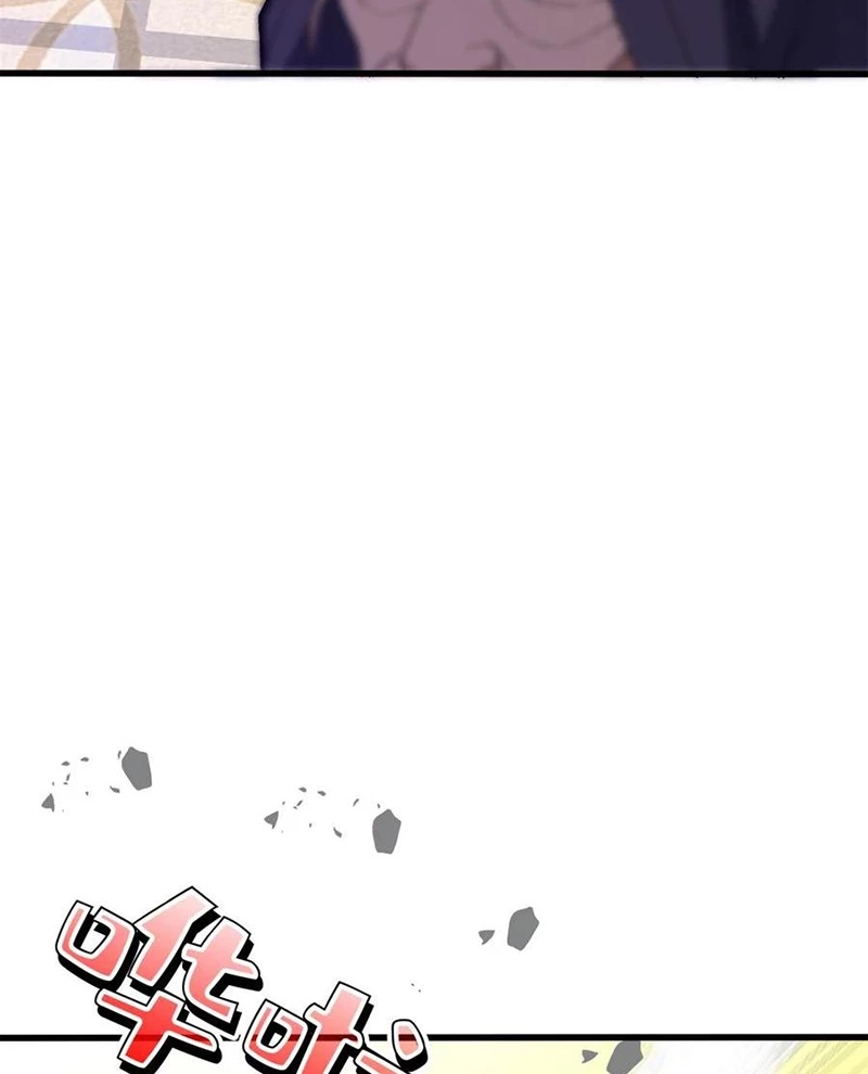 Ác long chuyển sinh: Bắt đầu phục thù từ 5 tuổi Chapter 109 - Trang 3