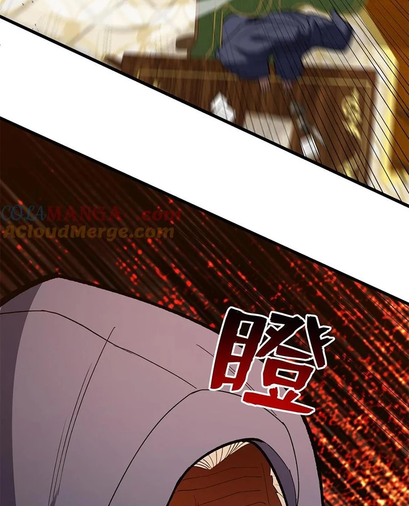 Ác long chuyển sinh: Bắt đầu phục thù từ 5 tuổi Chapter 109 - Trang 3