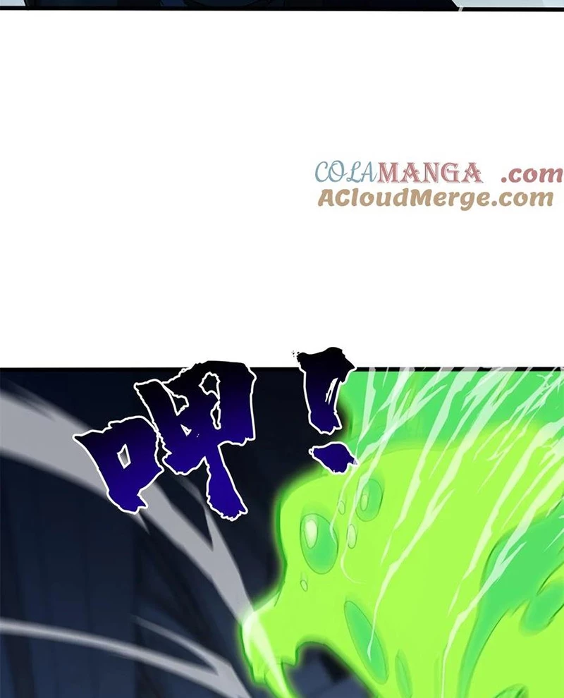 Ác long chuyển sinh: Bắt đầu phục thù từ 5 tuổi Chapter 109 - Trang 3