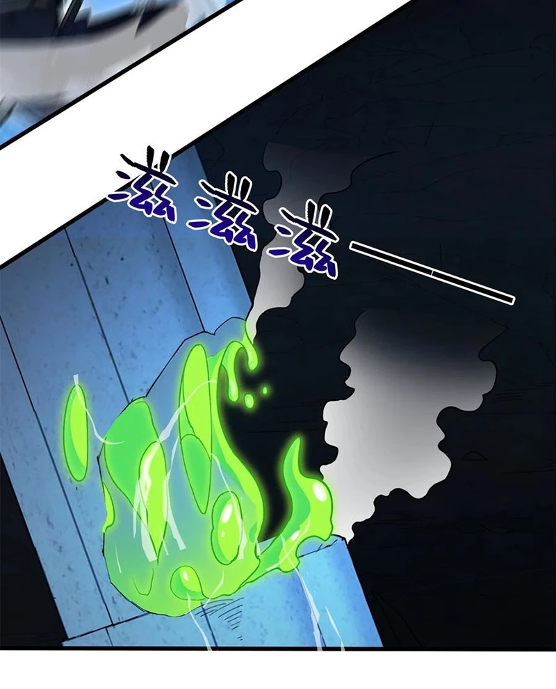 Ác long chuyển sinh: Bắt đầu phục thù từ 5 tuổi Chapter 109 - Trang 3