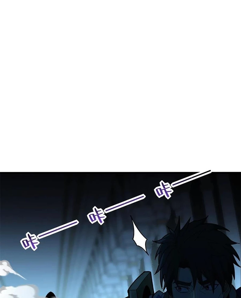 Ác long chuyển sinh: Bắt đầu phục thù từ 5 tuổi Chapter 109 - Trang 3