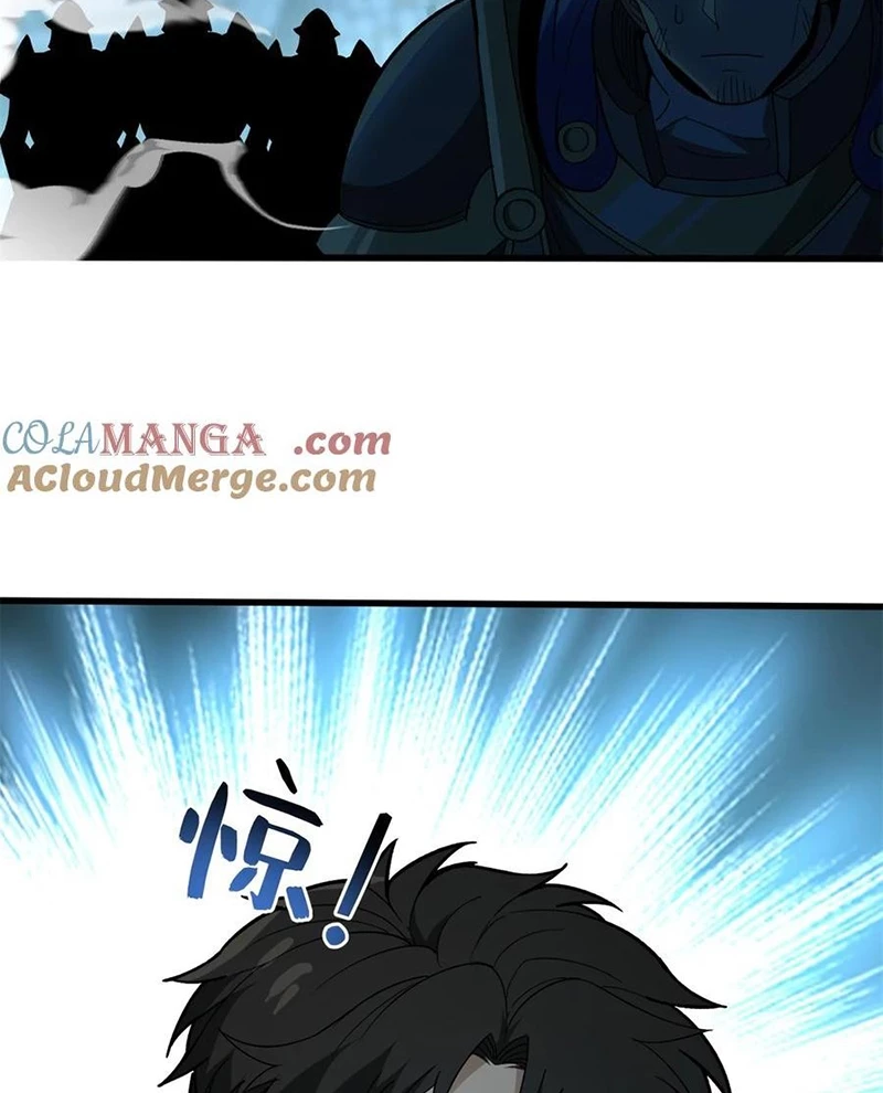 Ác long chuyển sinh: Bắt đầu phục thù từ 5 tuổi Chapter 109 - Trang 3